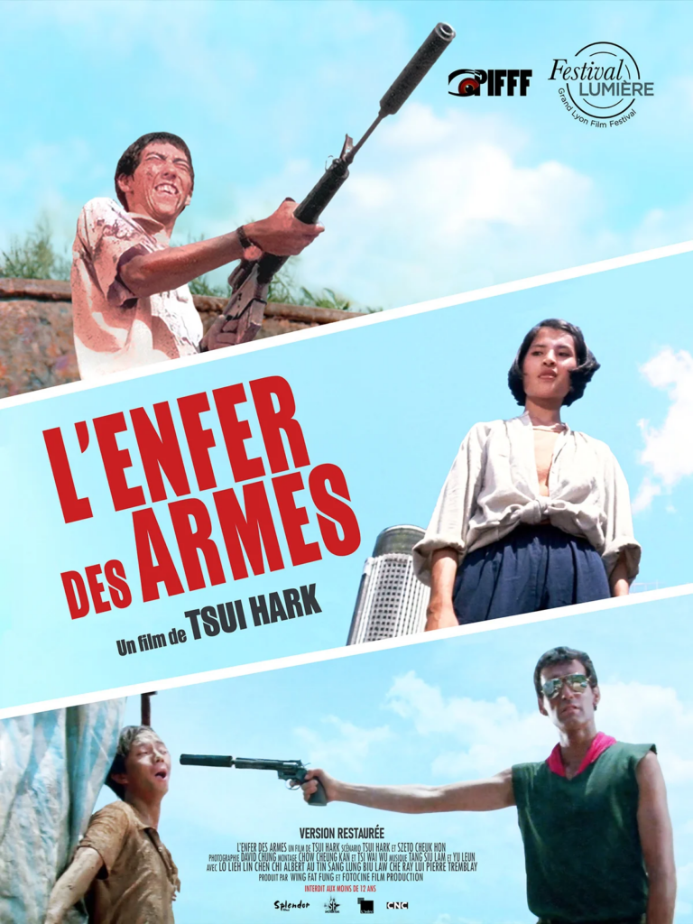 Affiche film L'enfer des armes.