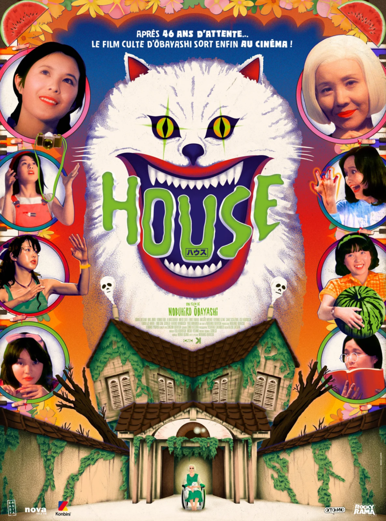 Affiche film House.